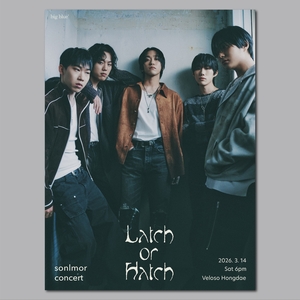 sonlmor @ Veloso Hongdae