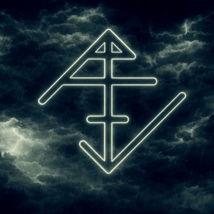 Aniya Falls @ Frog & Fiddle