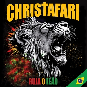 Christafari @ San Pedro High School