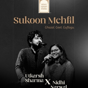 Utkarsh Sharma @ Surtal Amphitheater