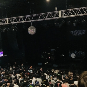 HANABIE. at 日本大阪市 in GORILLA HALL OSAKA 2026
