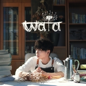 wata Tickets, Tour Dates and Concerts