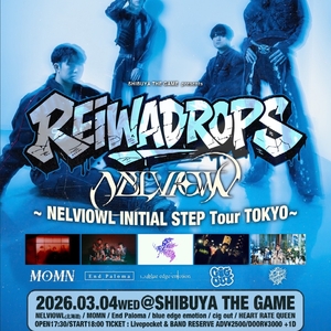 End Paloma @ THE GAME