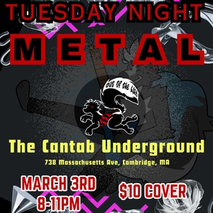 Out of the Way @ The Cantab Lounge