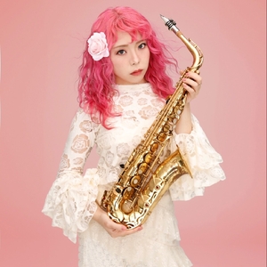 Yucco Miller Goshogawara Tickets, Forest Blue Dec 25, 2026 | Bandsintown