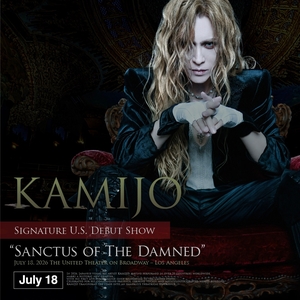 KAMIJO Ingressos, 2026-2027 datas e detalhes sobre o show