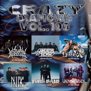 Sailing Before The Wind @ Antiknock