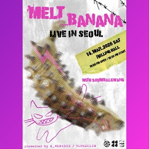 Melt-Banana @ Rolling Hall