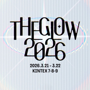 혁오 HYUKOH Goyang-si Tickets, Kintex Exhibition 2 Mar 21, 2026