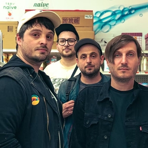 Pintail Tickets, Tour Dates and Concert