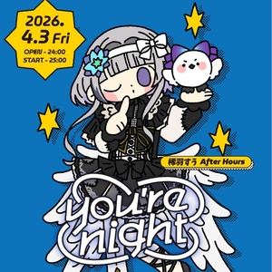 稀羽すう Tickets, Tour Dates and Concerts