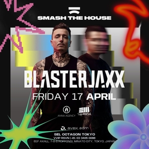 Blasterjaxx Tickets, Tour Dates and Concerts