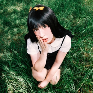 Luna Aura Tickets, Tour Dates and Concert