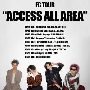 THE ORAL CIGARETTES Takamatsu Tickets, Rexxam Hall Jul 18, 2026