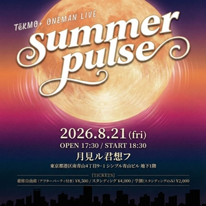 TeKMO+ Tickets, Tour Dates and Concerts