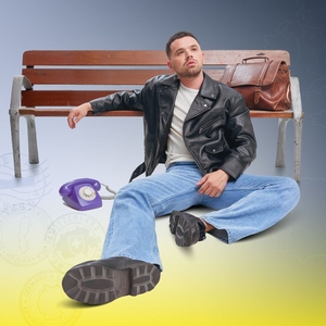 Yll Limani Tickets, Tour Dates and Concert
