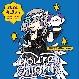 稀羽すう Tickets, Tour Dates and Concerts
