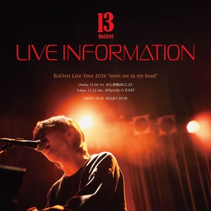 Rol3ert Tickets, Tour Dates and Concerts