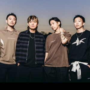 EmptyORio Tickets, Tour Dates and Concert