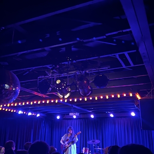 Julie Doiron at Austin, TX in 29th Street Ballroom 2026