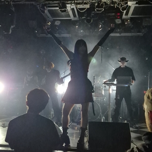 NEON ONI at Shibuya City, Japan in SHIBUYA CYCLONE 2026