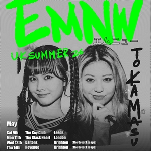 EMNW London Tickets, The Lower Third May 11, 2026 | Bandsintown