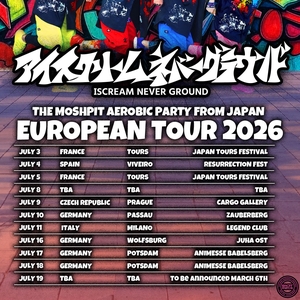 アイスクリームネバーグラウンド Milano Tickets, Legend Club Jul 11