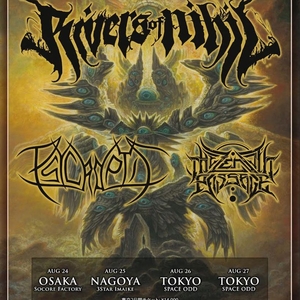 The Zenith Passage Osaka Tickets, SOCORE FACTORY Aug 24, 2026
