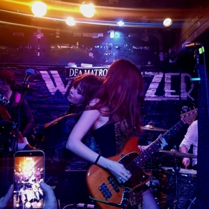 Dea Matrona at Madrid, Spain in Wurlitzer Ballroom 2026