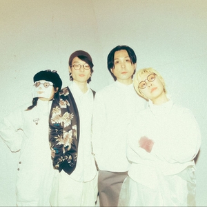 一寸先闇バンド Tickets, Tour Dates and Concert
