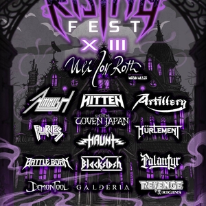 Galderia Tickets, Tour Dates and Concerts
