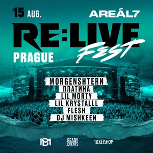 Платина Hlavní město Praha Tickets, Areál 7 Aug 15, 2026 | Bandsintown