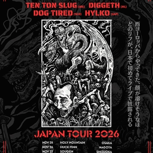 Diggeth Tickets, Tour Dates and Concerts