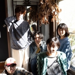波のよう Tickets, Tour Dates and Concert