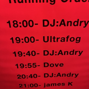 james K at 渋谷区, Japan in WWW 2026