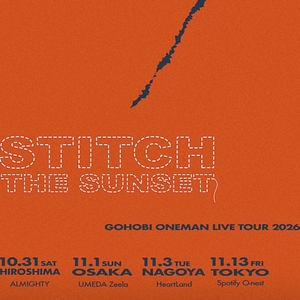 ゴホウビ Tickets, Tour Dates and Concerts