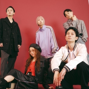 ゴホウビ Tickets, Tour Dates and Concerts