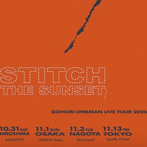 ゴホウビ Tickets, Tour Dates and Concerts