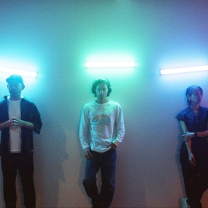 Nautilus Tickets, Tour Dates and Concert