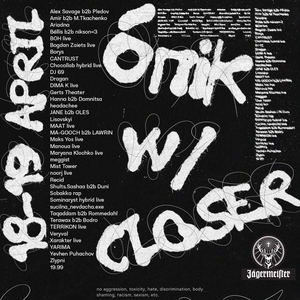 headachee Tickets, Tour Dates and Concerts