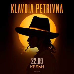 Klavdia Petrivna Tickets, Tour Dates and Concerts