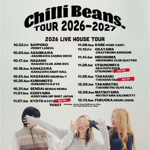 Chilli Beans. Tickets, Tour Dates and Concerts