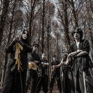 Efflore Tickets, Tour Dates and Concert