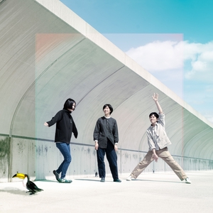 オオハシ Tickets, Tour Dates and Concert