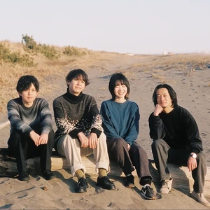 tiny yawn Tickets, Tour Dates and Concert