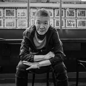 Shunzo Ohno Tickets, Tour Dates and Concert