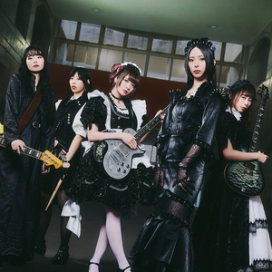 BAND-MAID 福岡市 Tickets, Zepp Fukuoka Jul 18, 2026