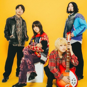 toybee Tickets, Tour Dates and Concert