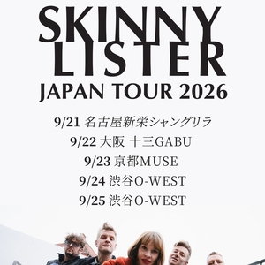Skinny Lister Tickets, Tour Dates and Concerts