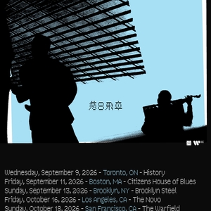 Sunset Rollercoaster 落日飛車 Boston Tickets, Citizens House of